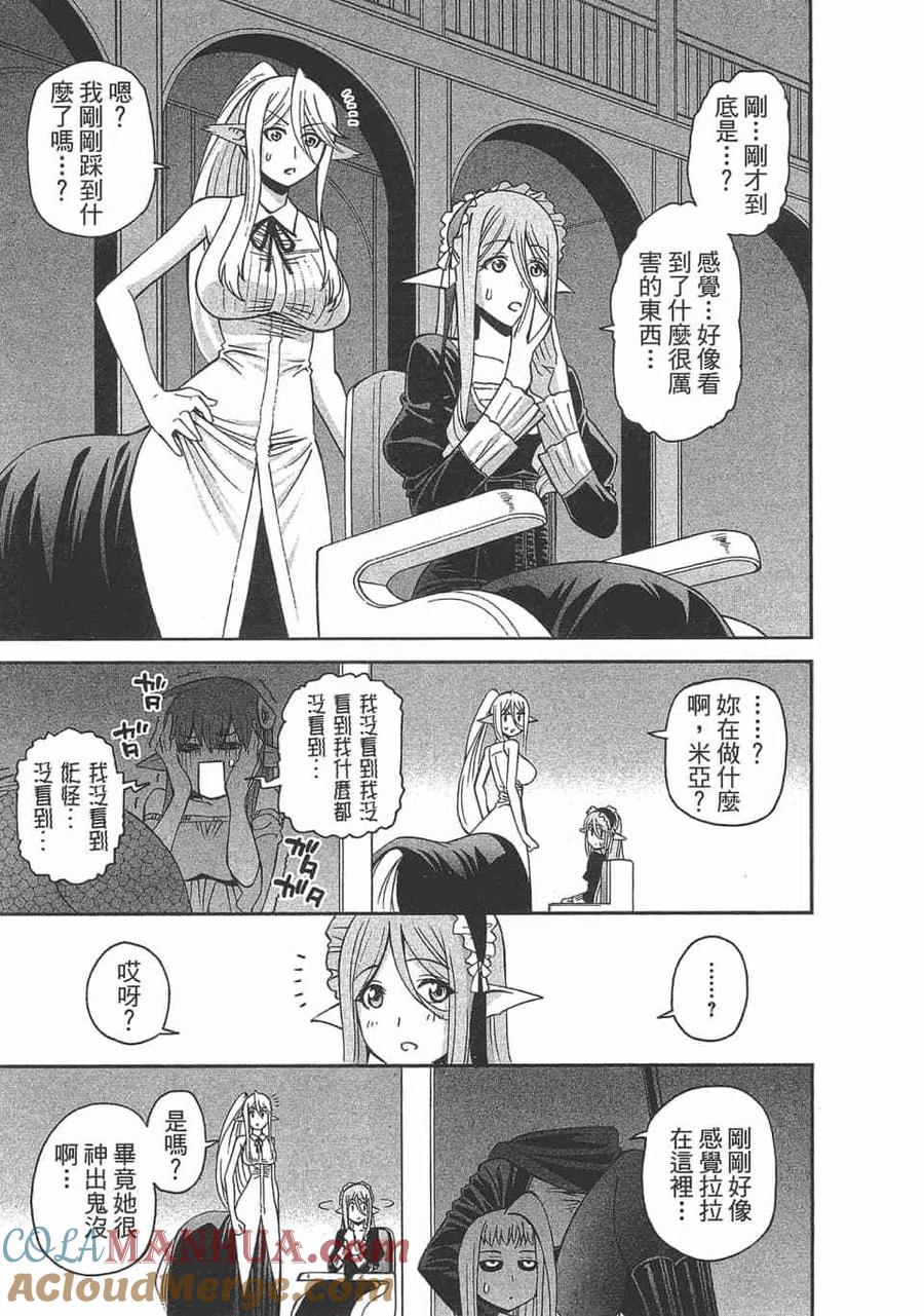 第459页