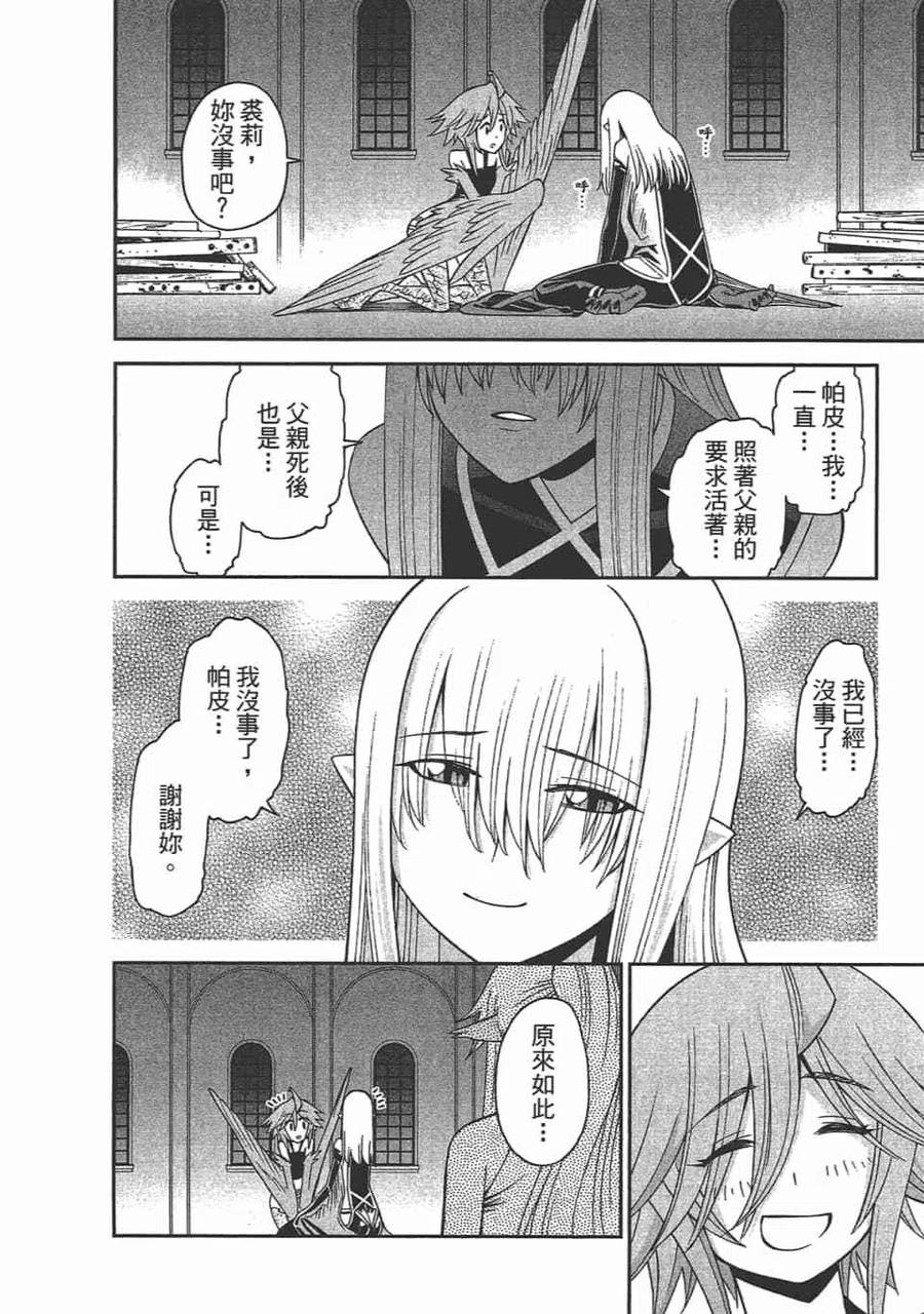 第462页