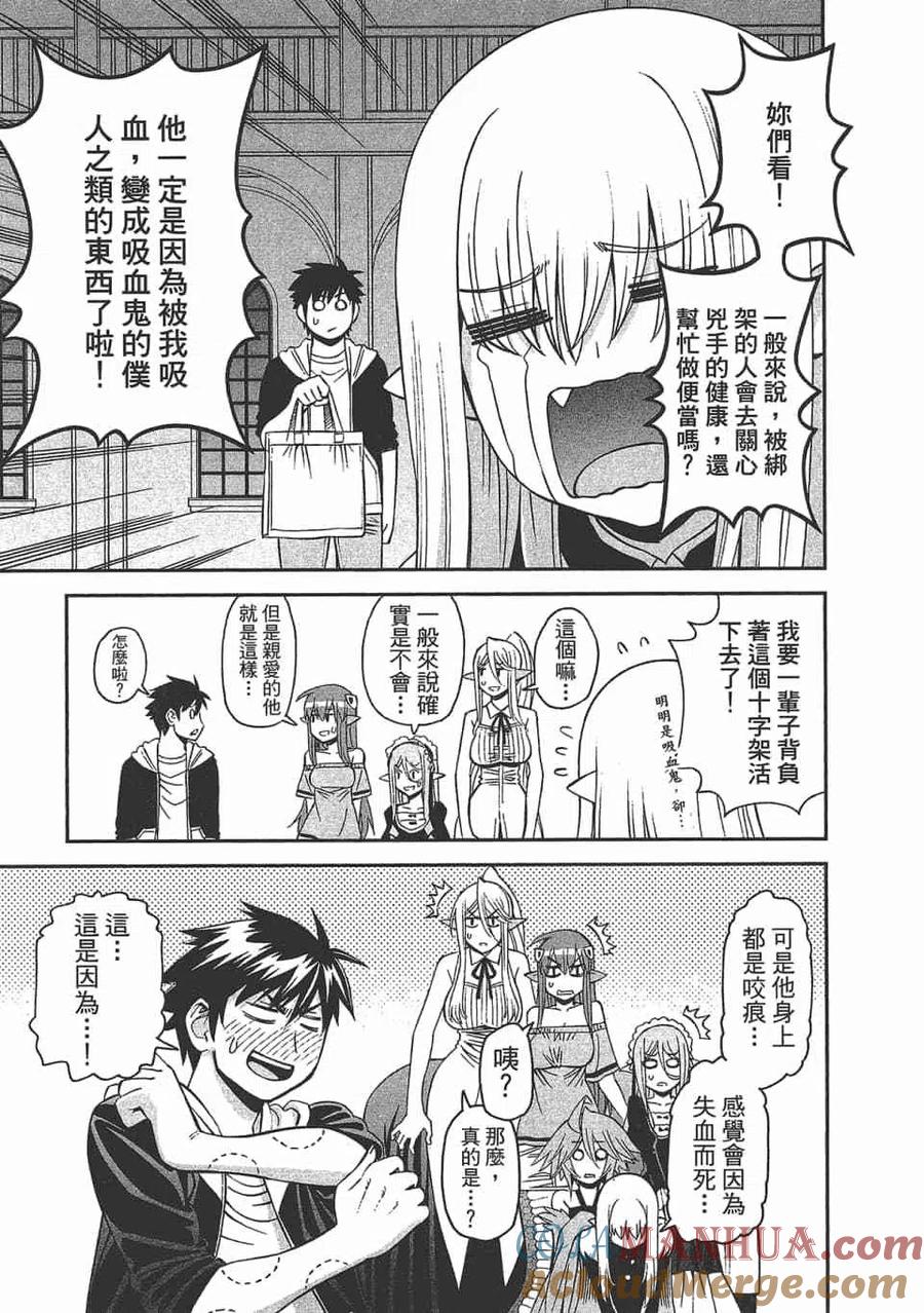 第471页