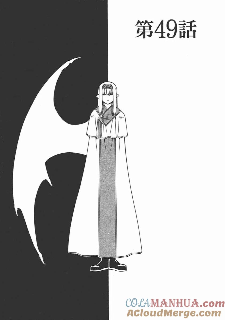 第147页