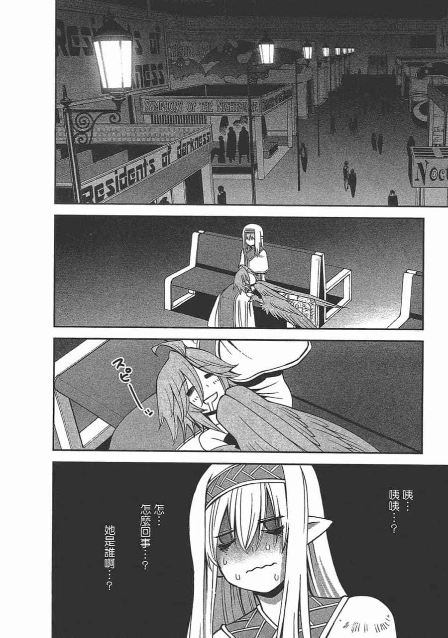 第150页