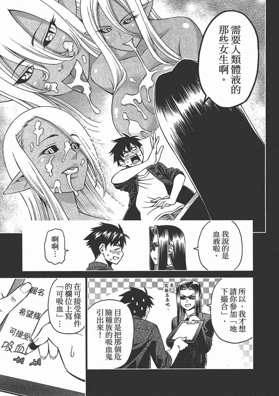 第177页