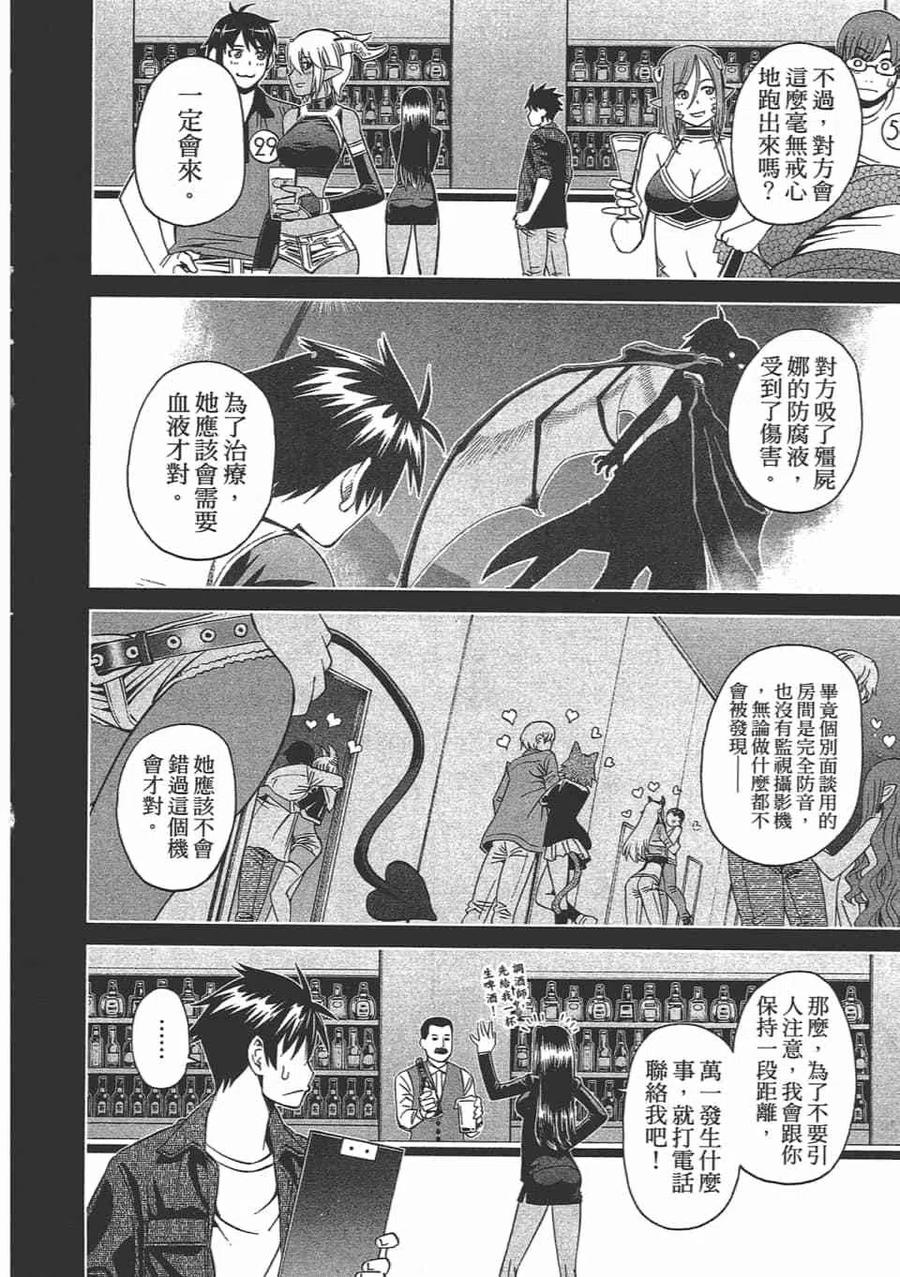 第180页
