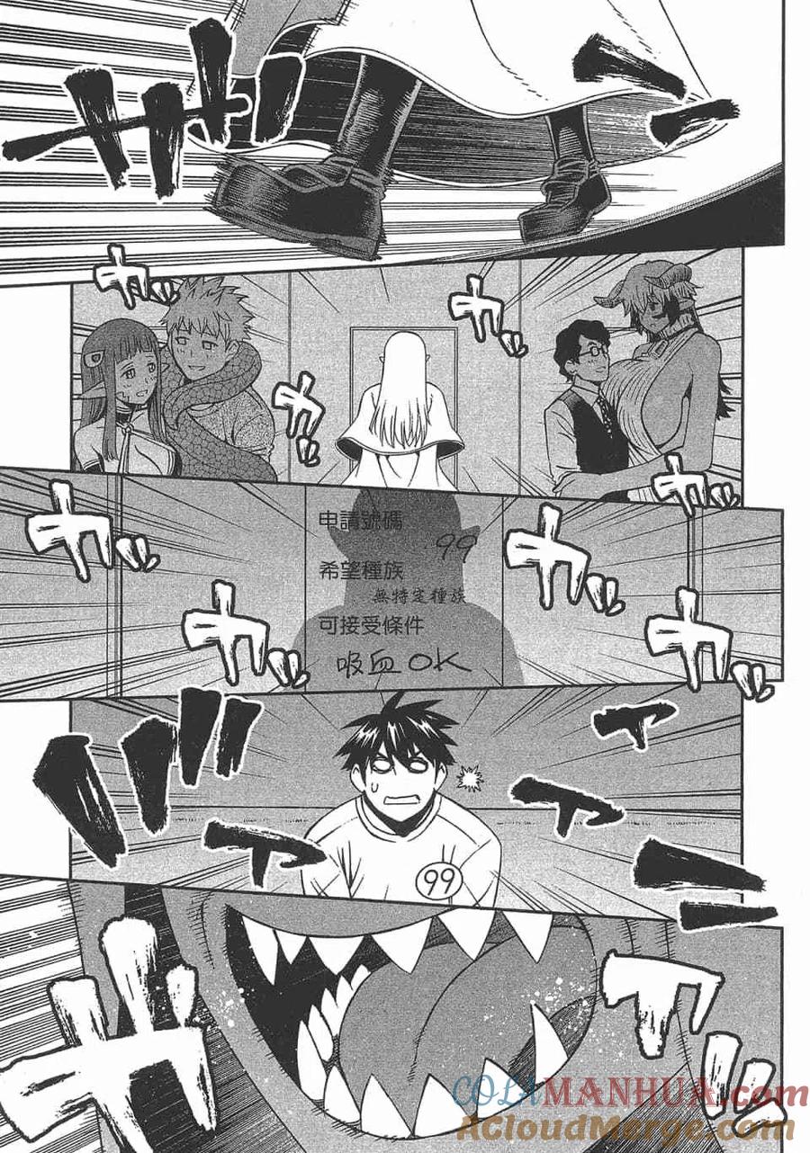 第219页