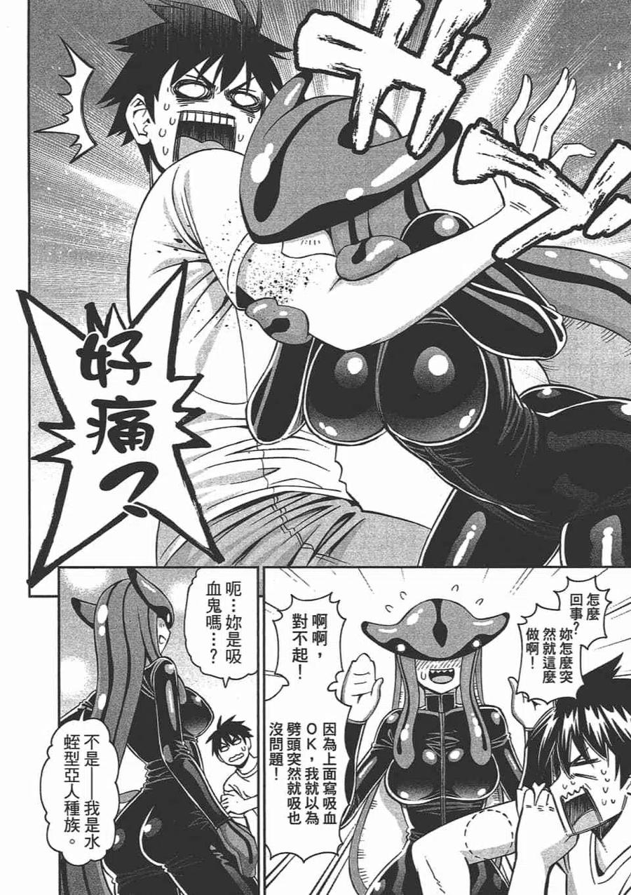 第222页
