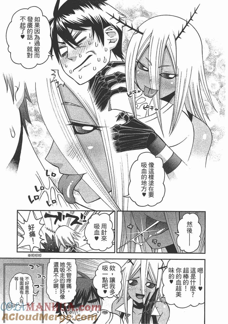 第231页