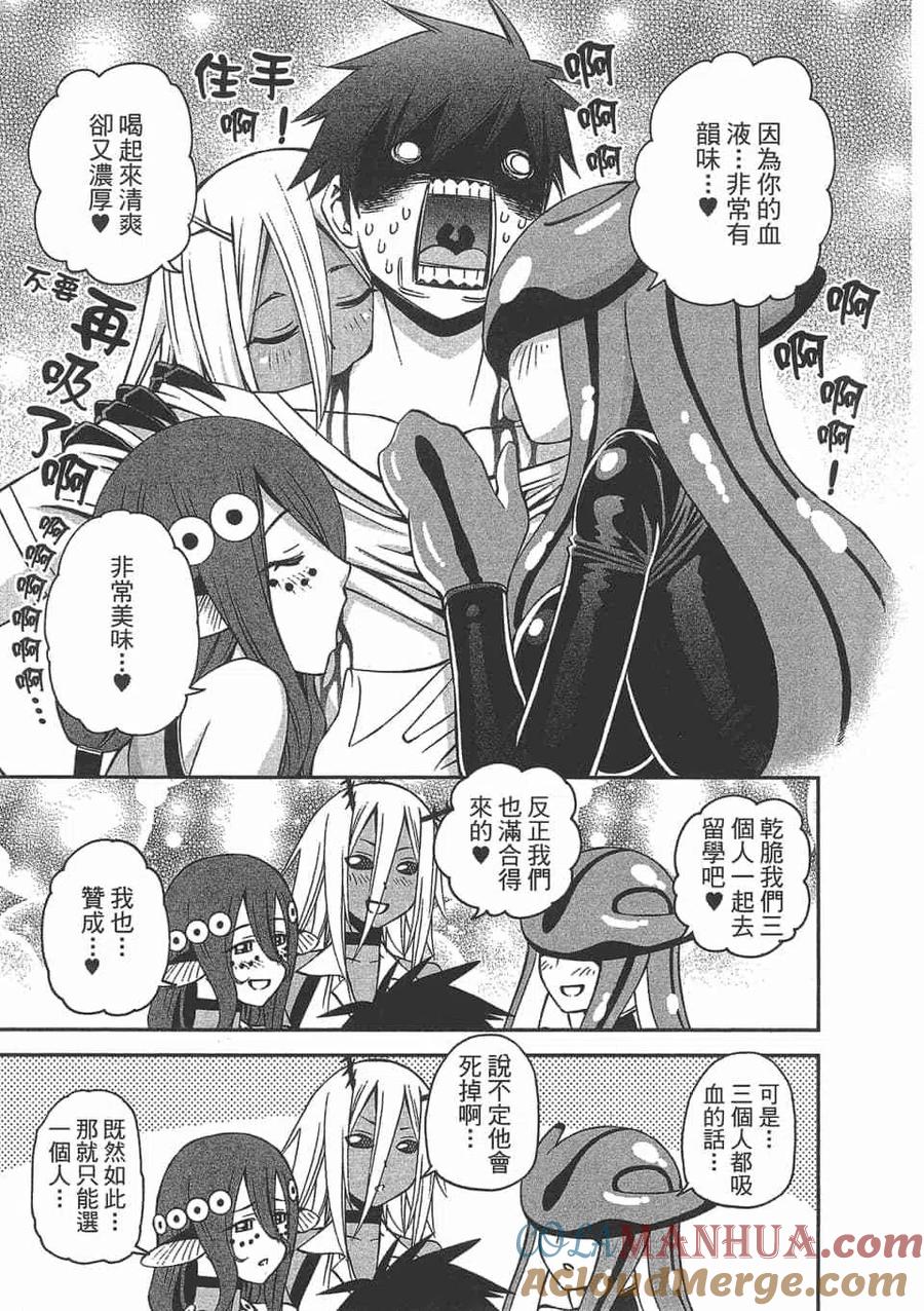 第243页