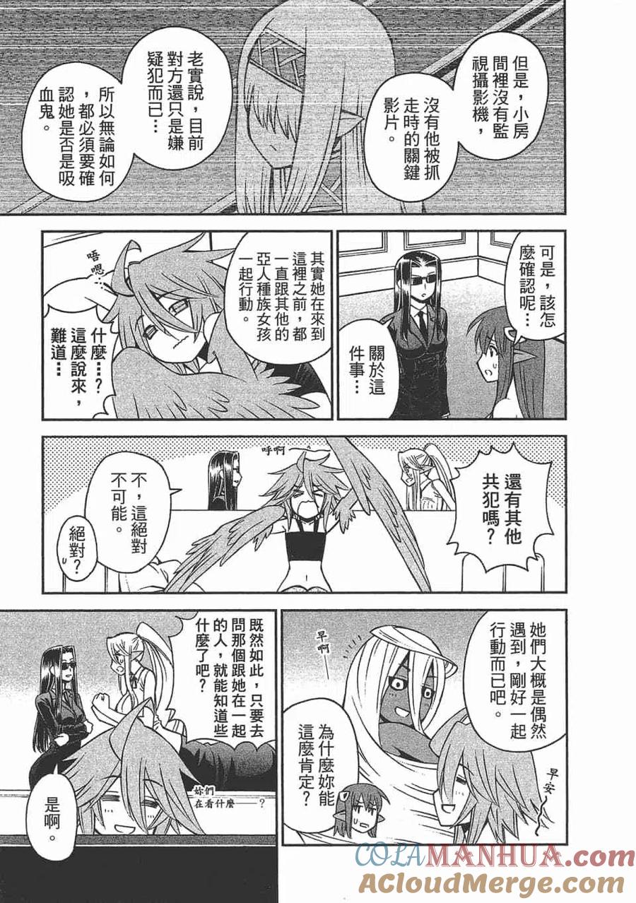 第279页