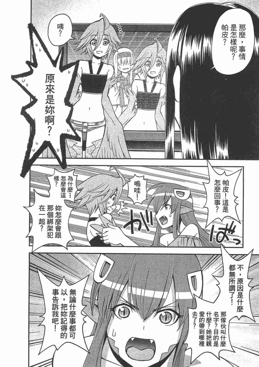 第282页