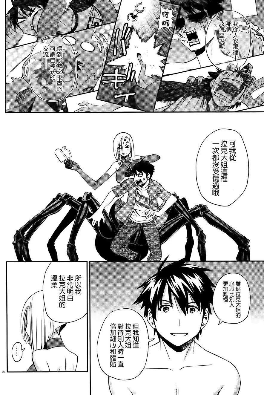 第78页