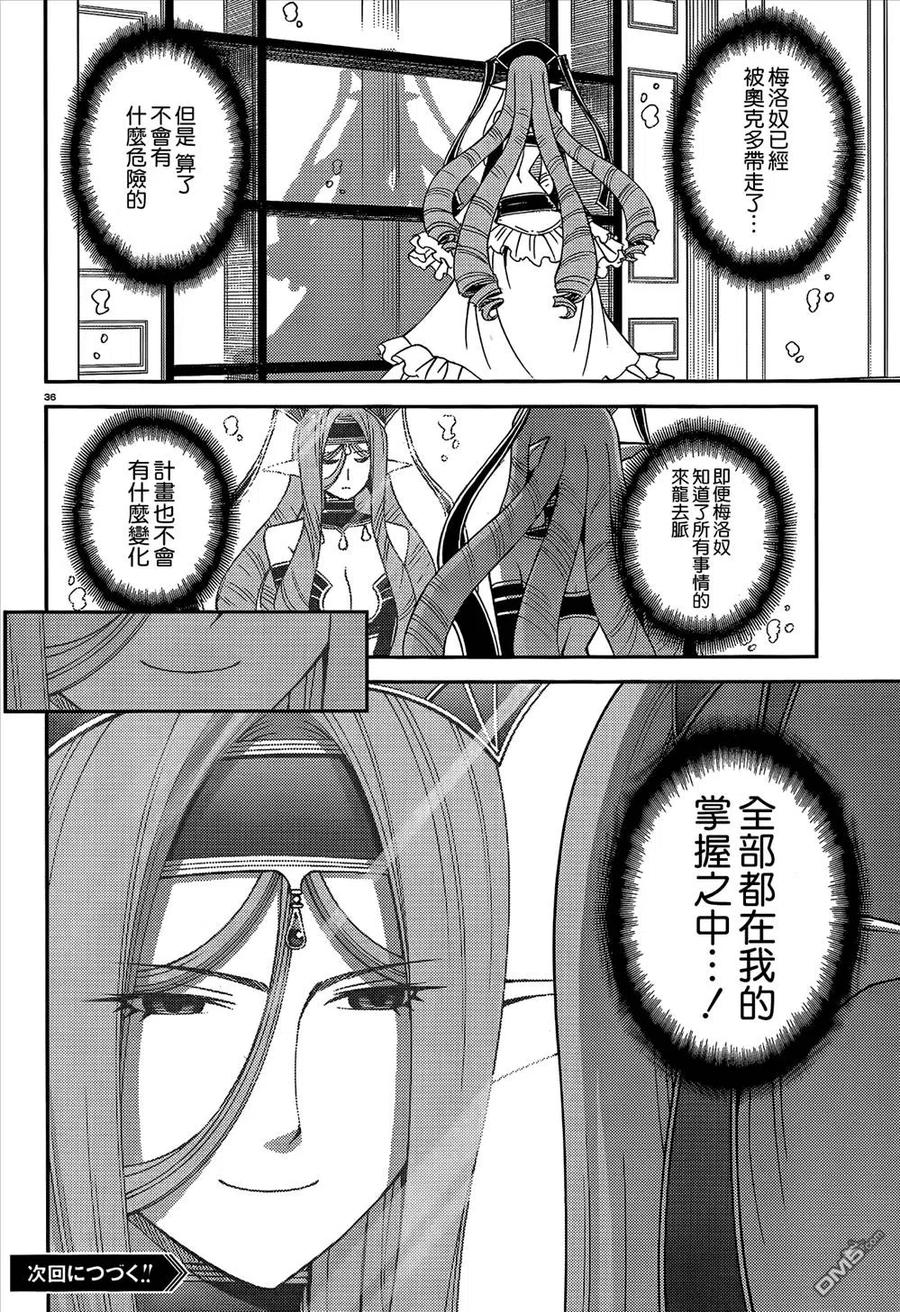 第135页