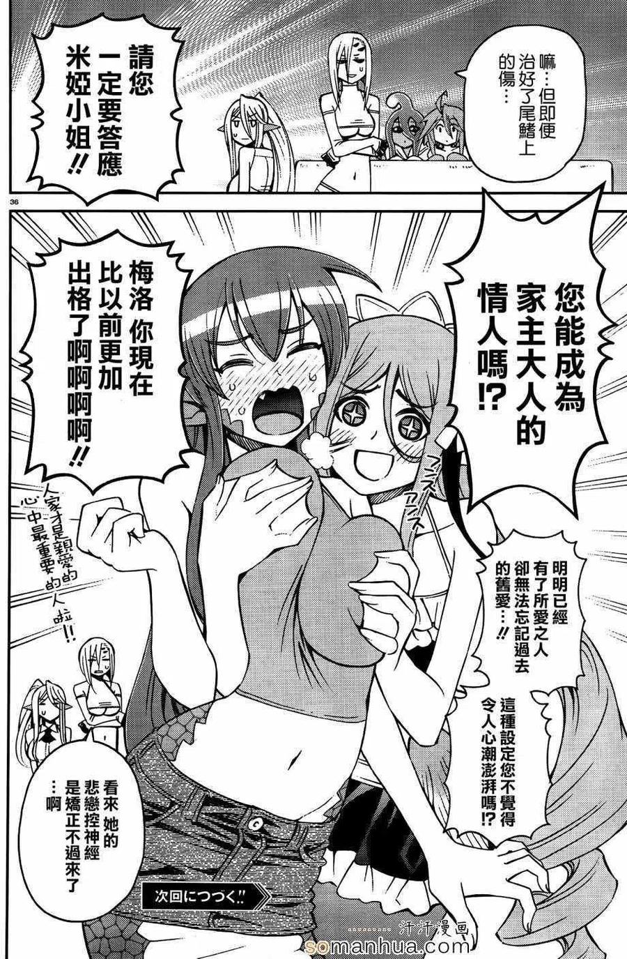 第126页