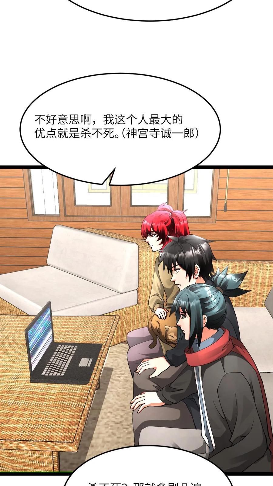 第45页