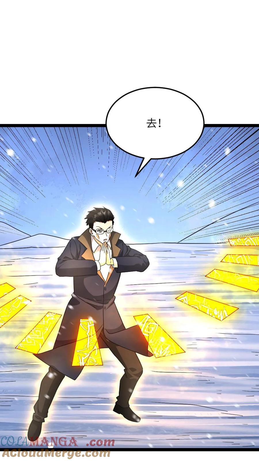 第81页
