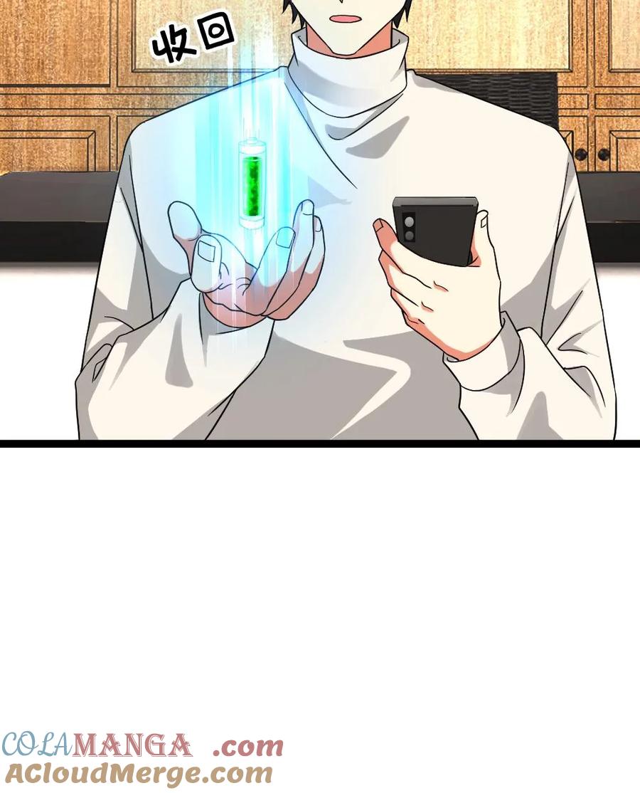 第114页