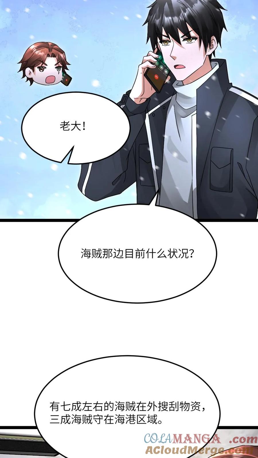 第122页