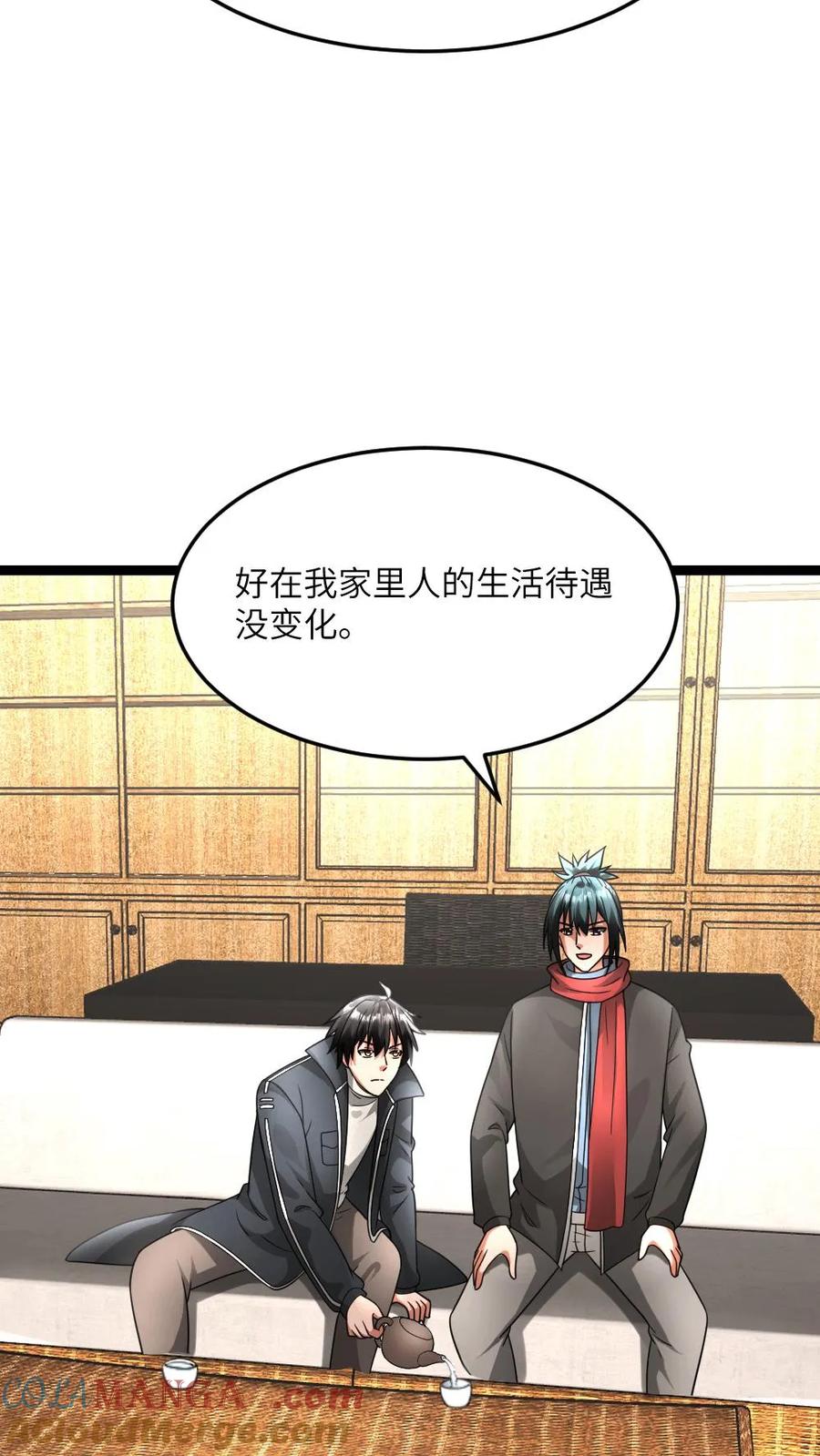 第100页