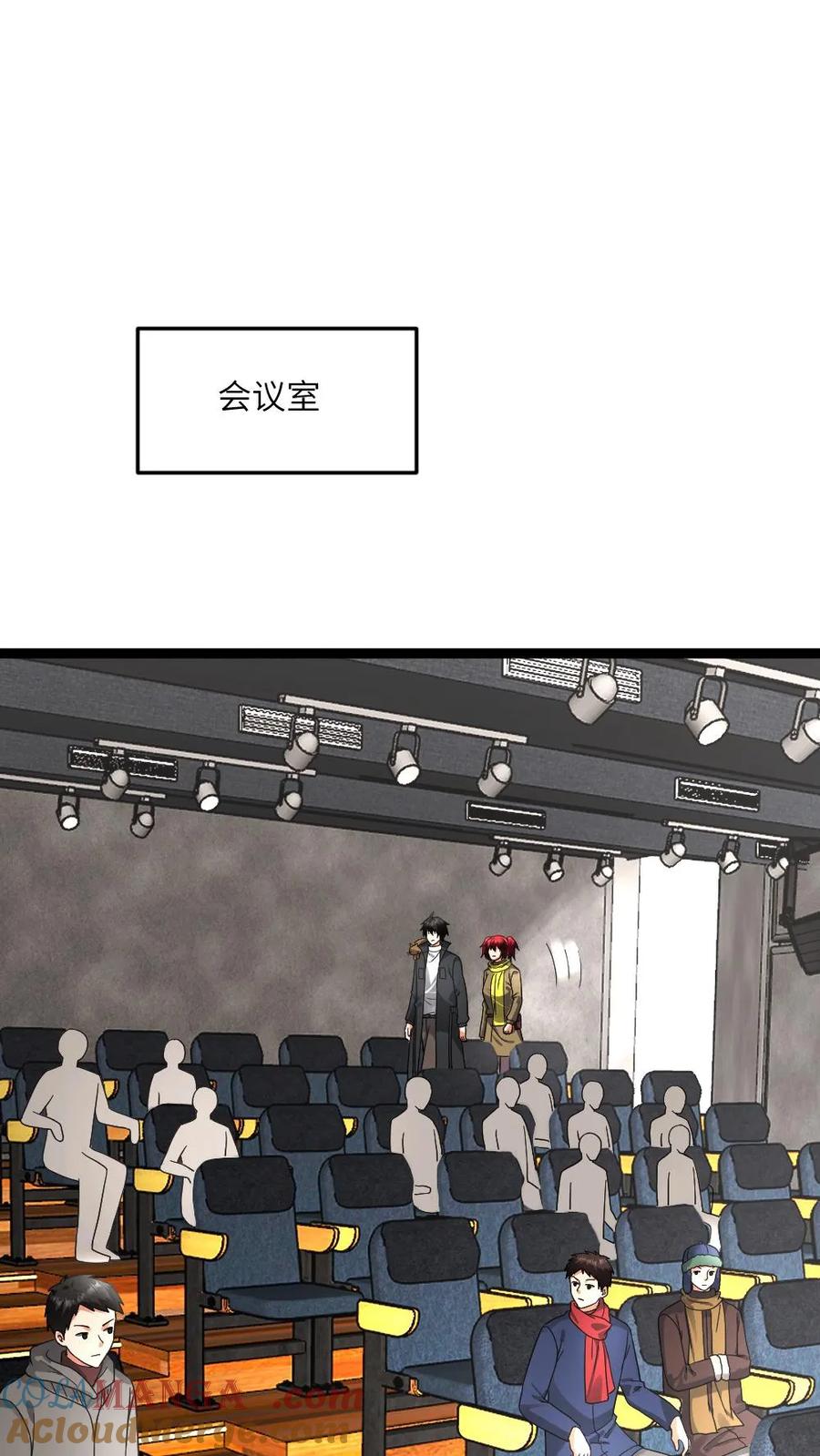 第92页