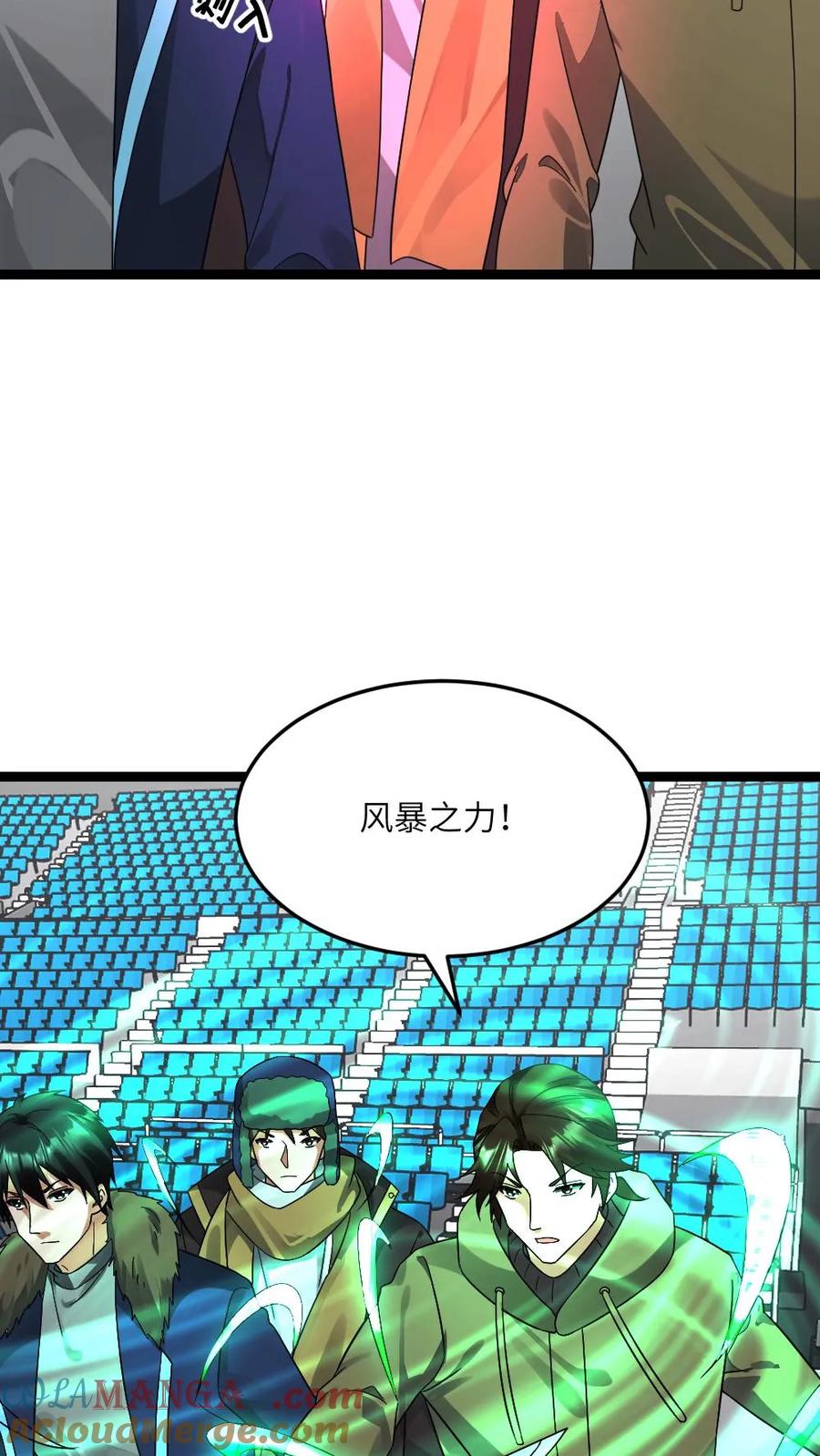 第57页