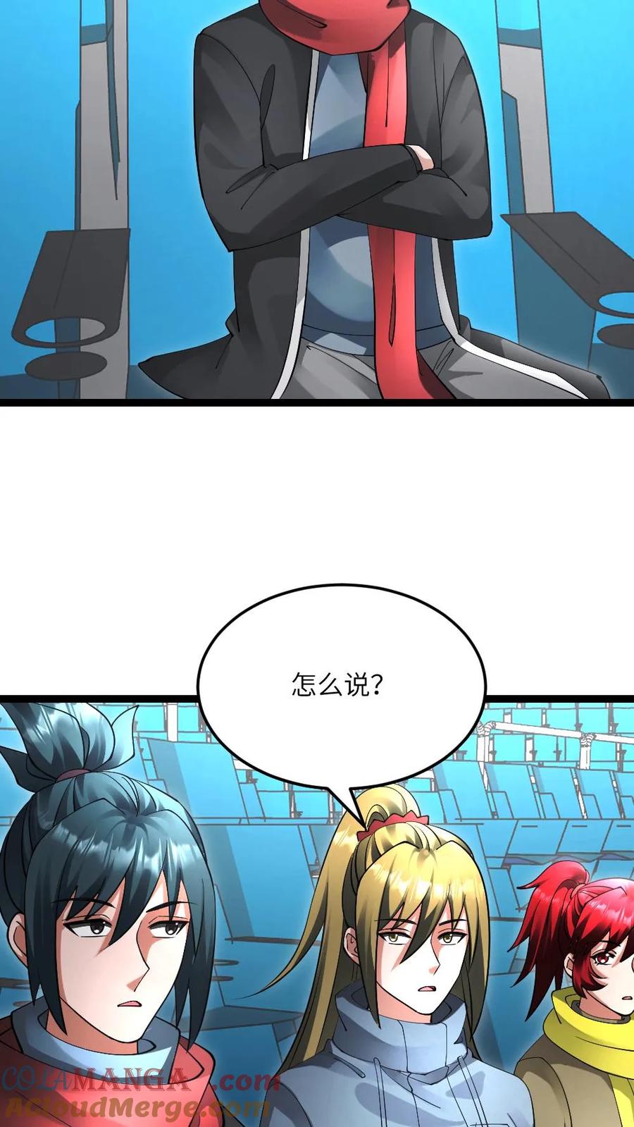 第35页