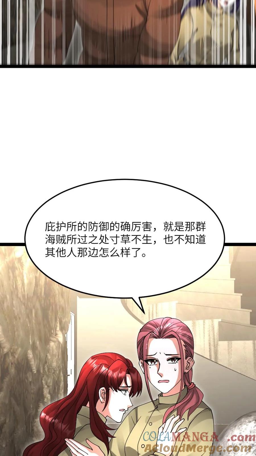 第92页