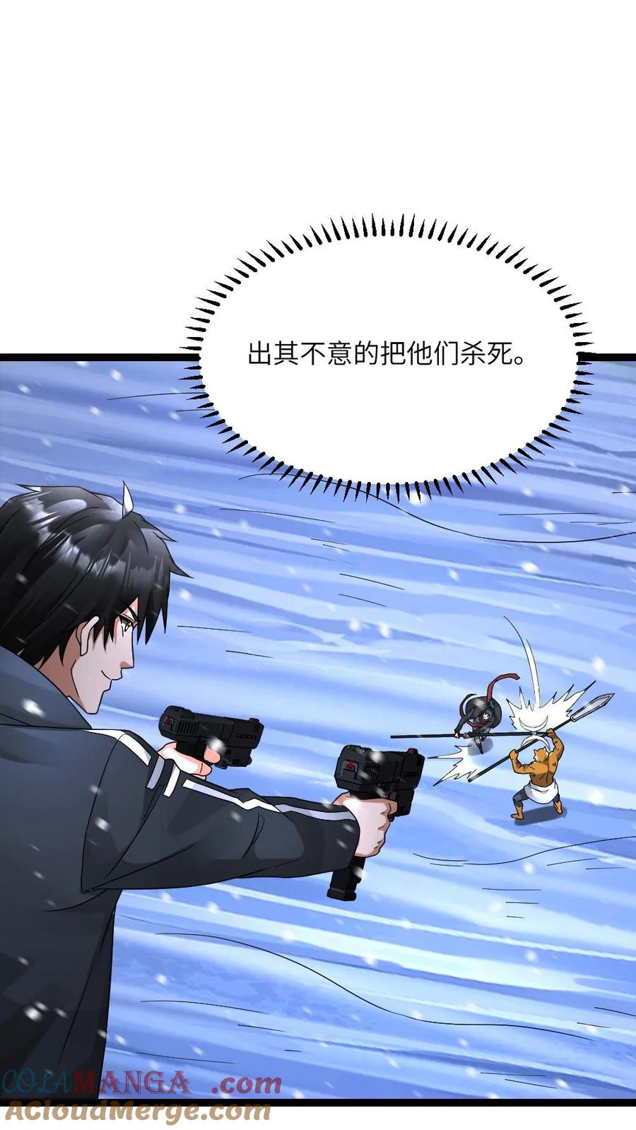 第108页