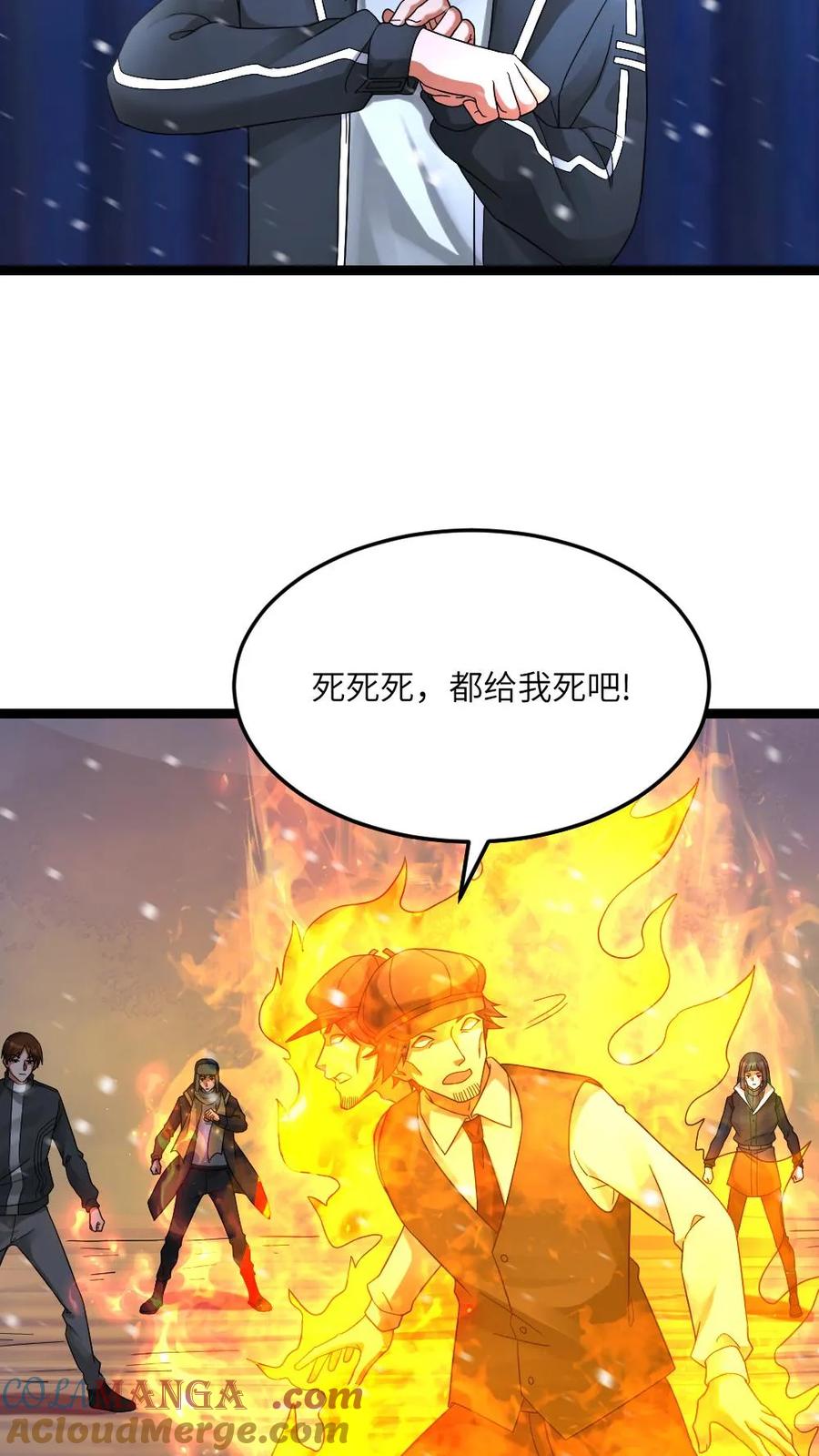 第60页