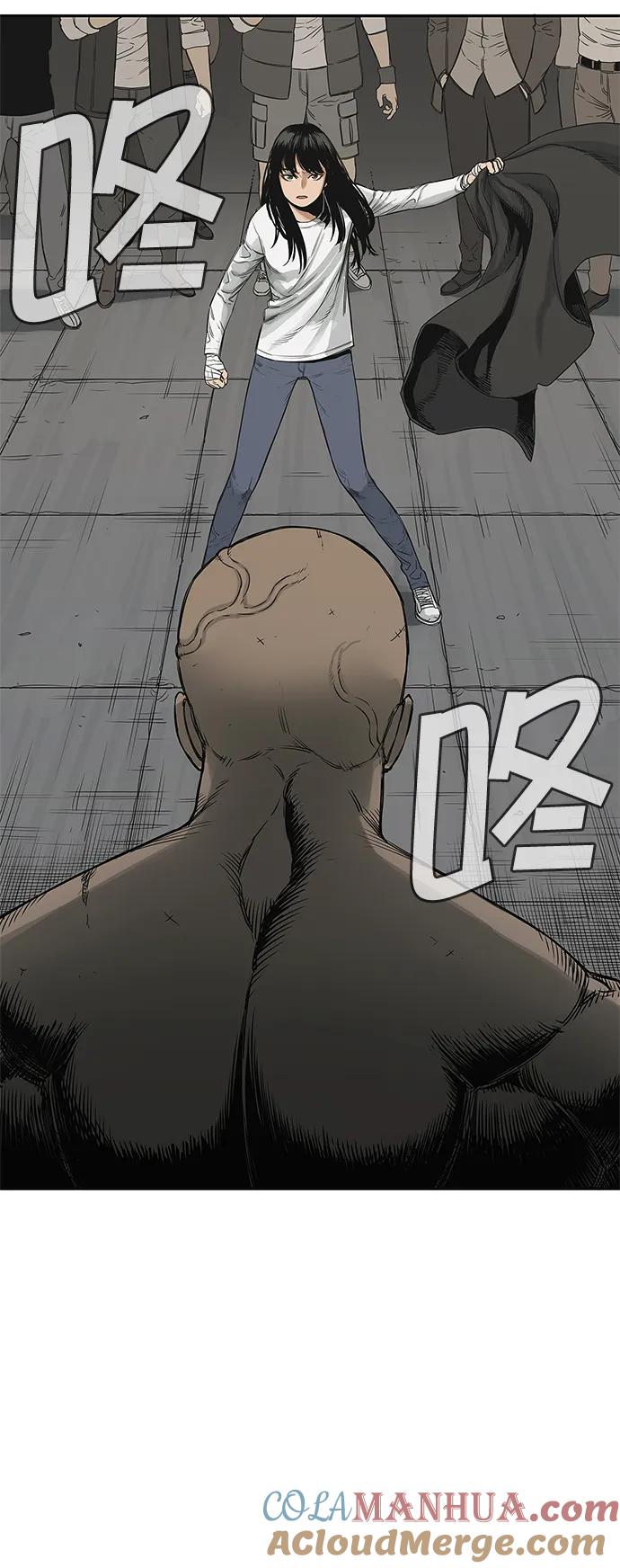第113页