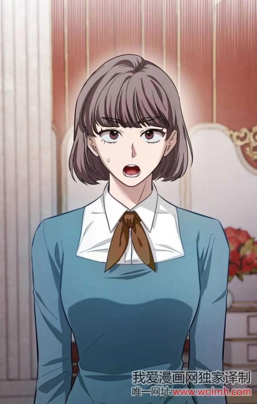 第112页