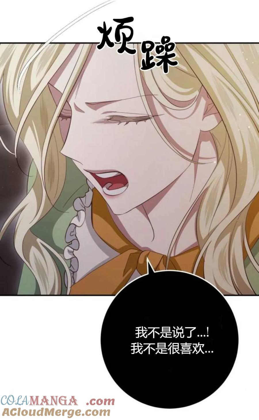 第185页