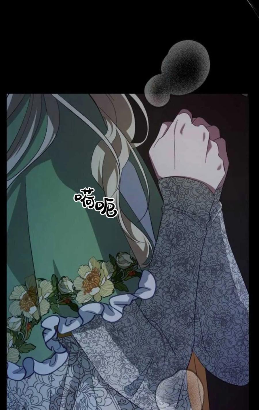 第198页