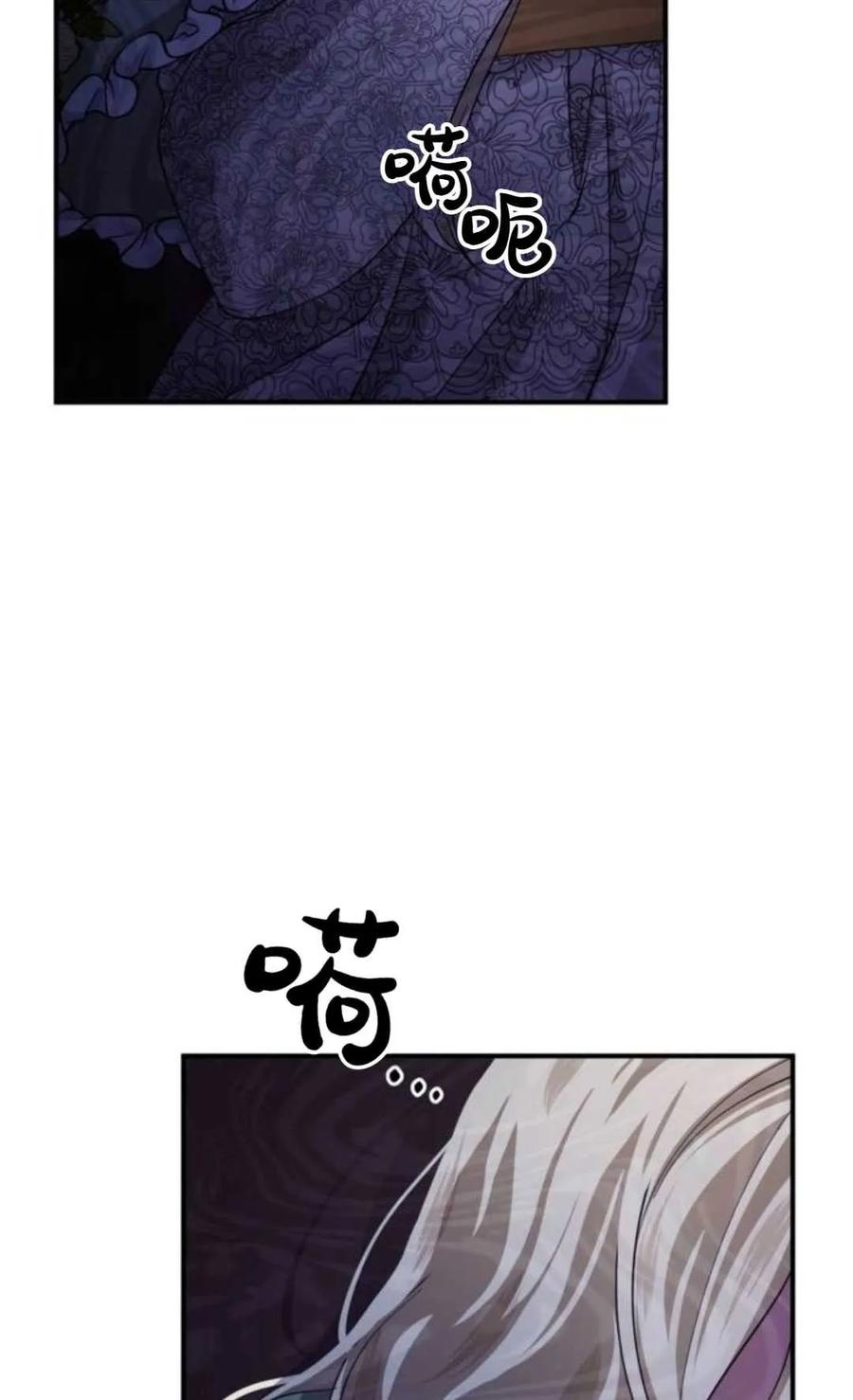 第214页