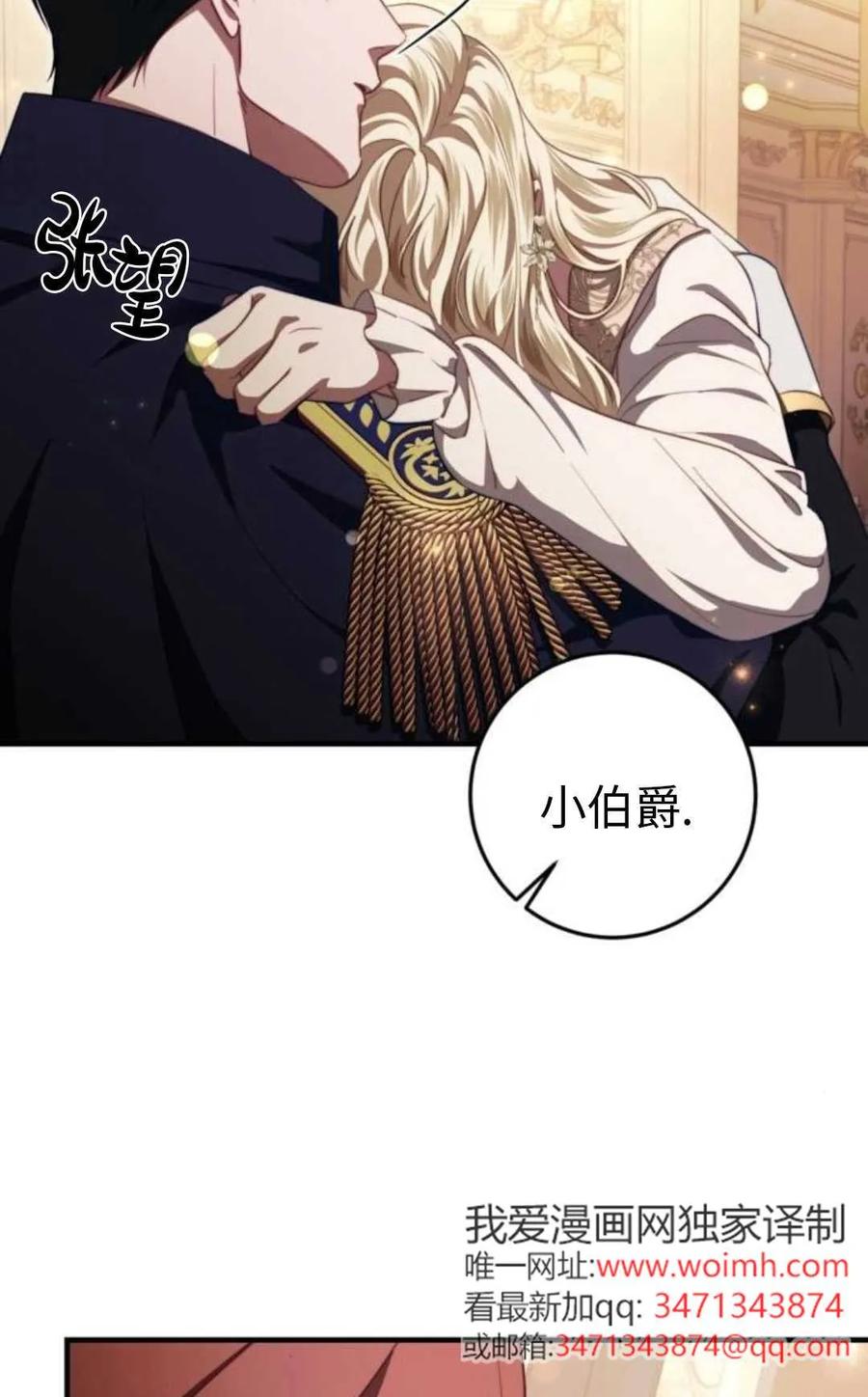 第118页