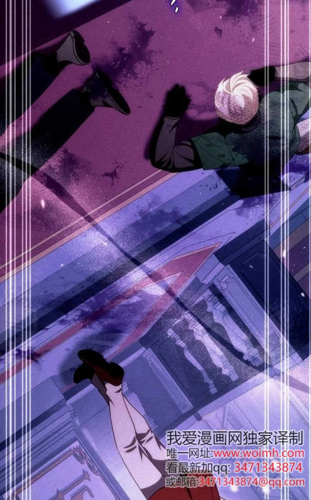 第131页