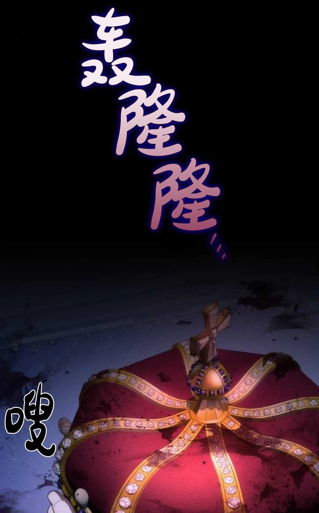 第133页
