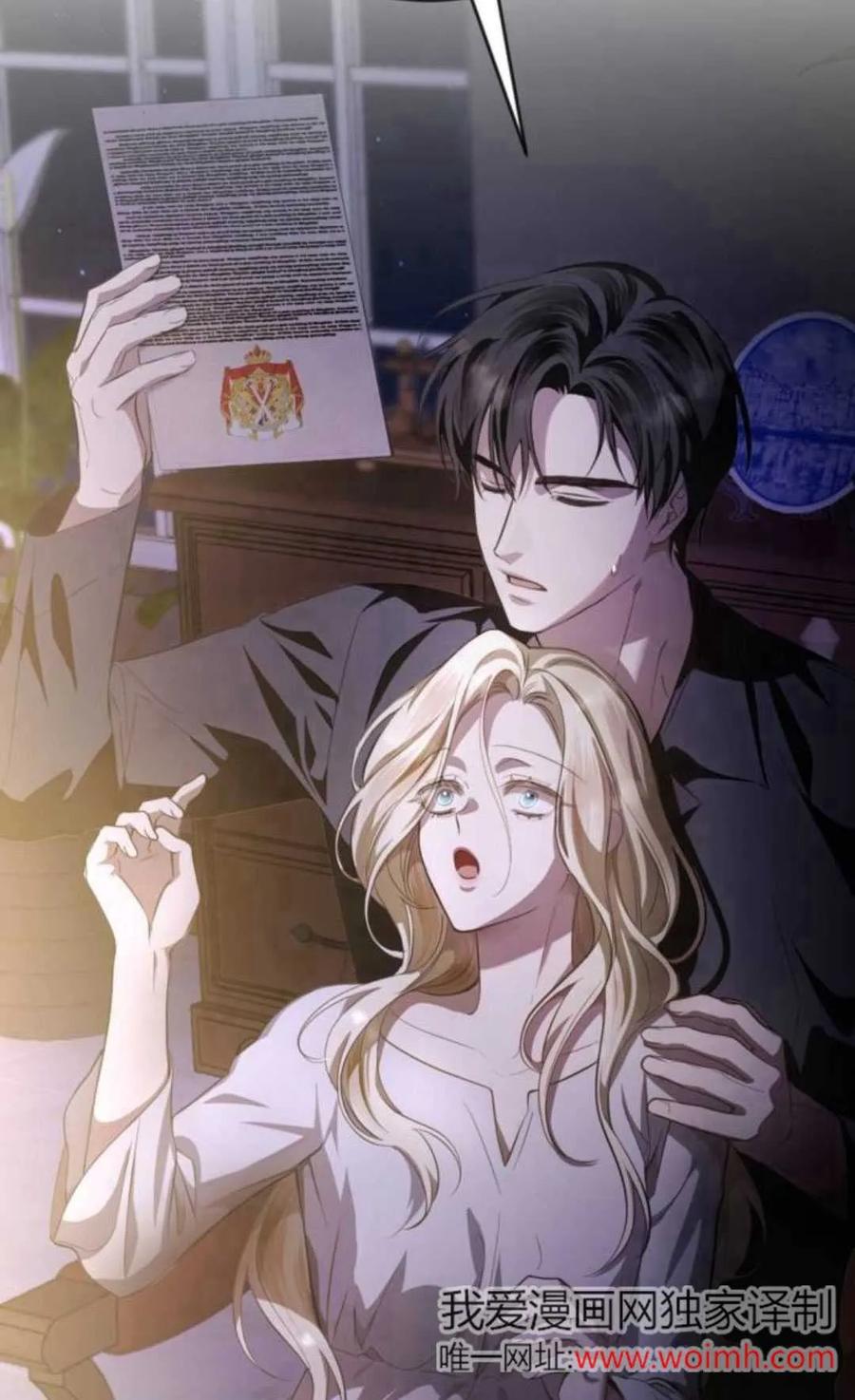 第76页