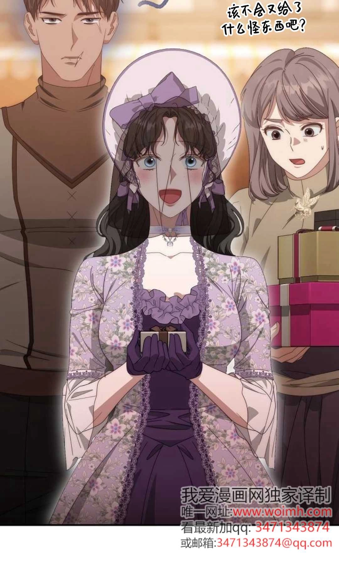 第156页