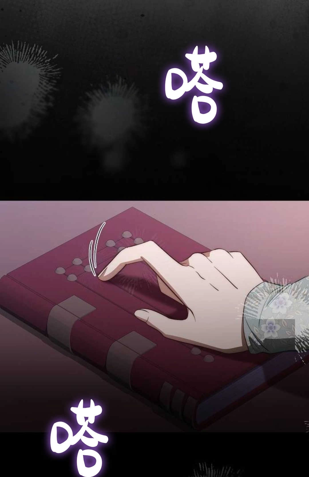 第118页