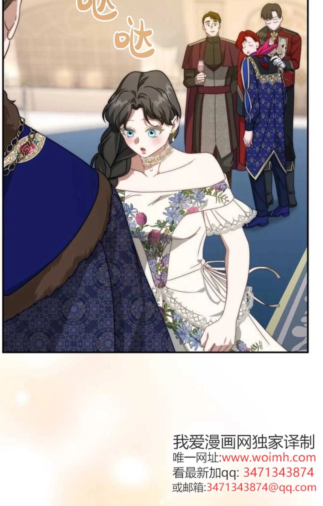 第86页