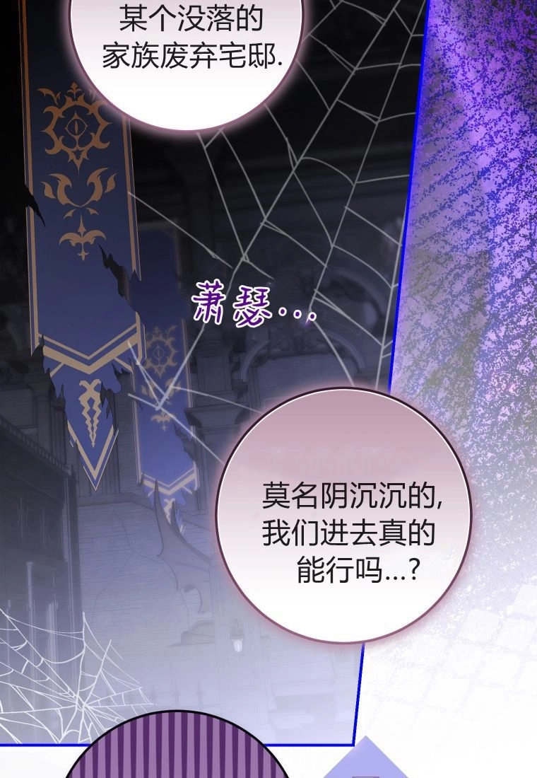 第193页