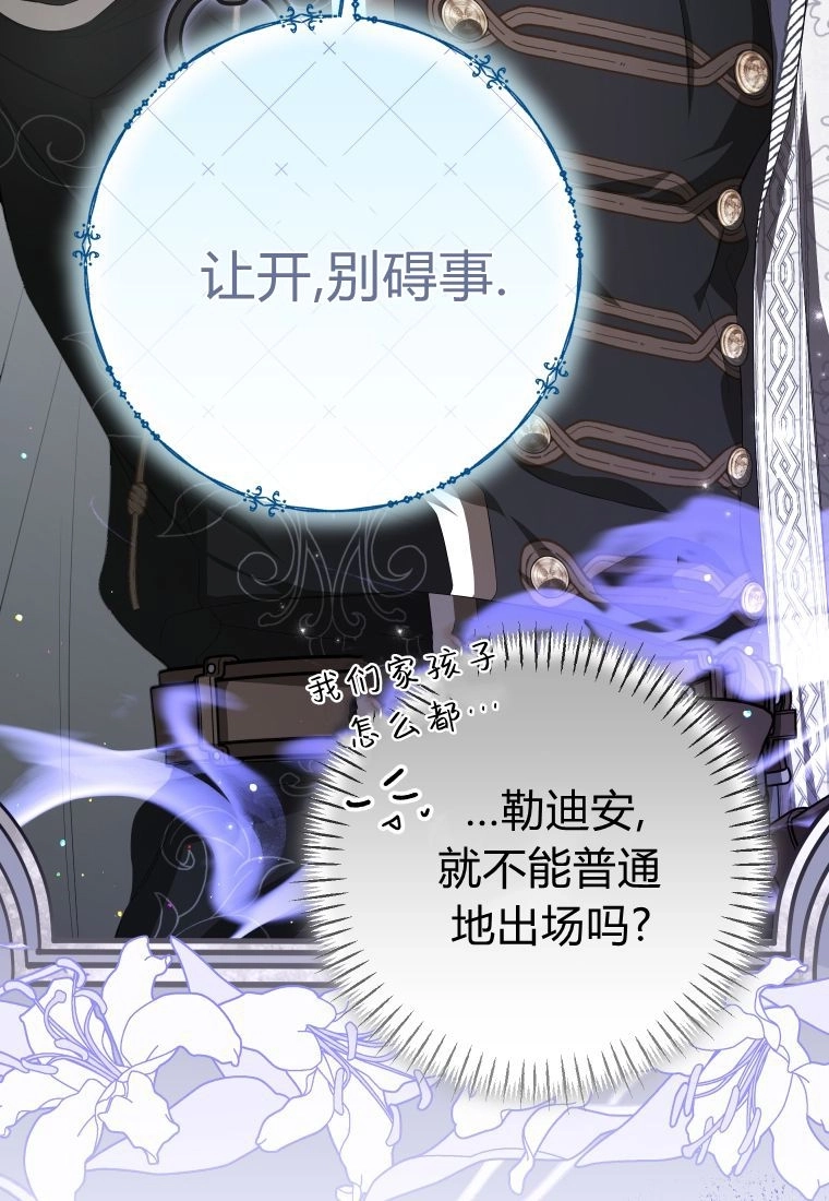 第217页