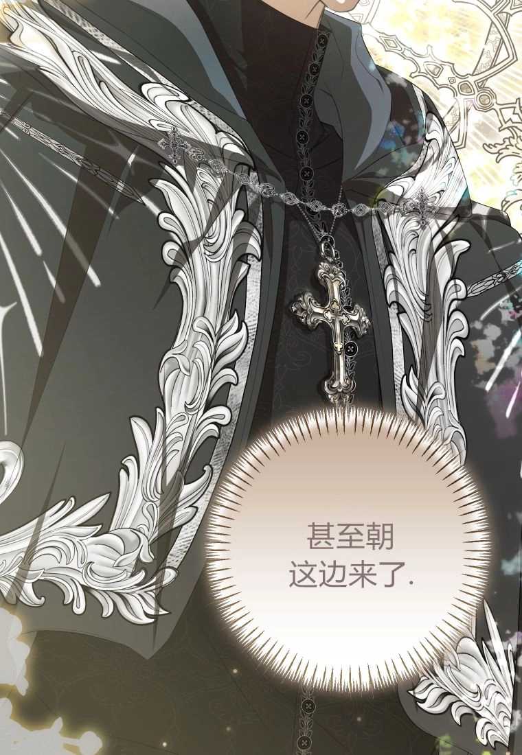 第232页