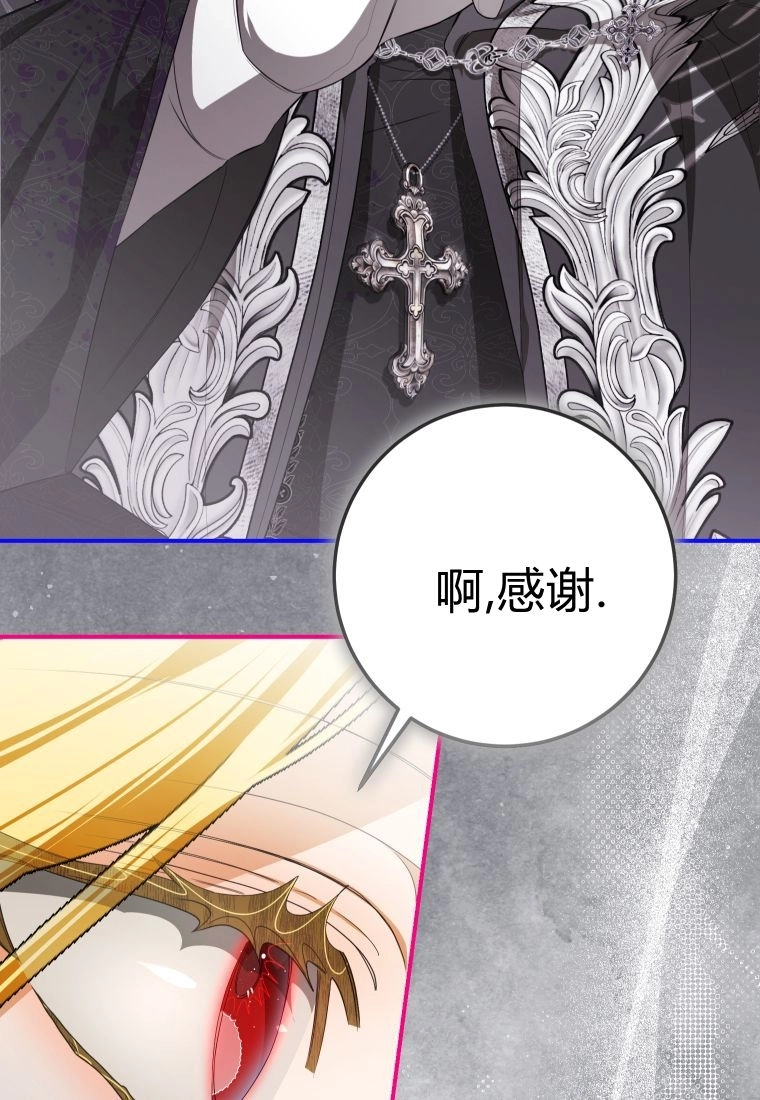 第247页