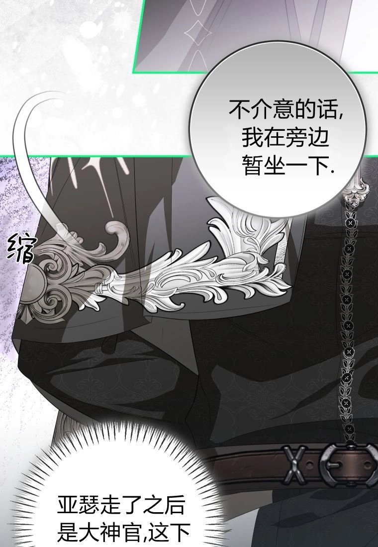 第253页