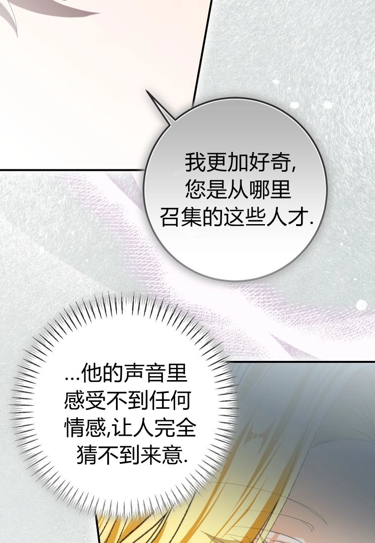 第265页