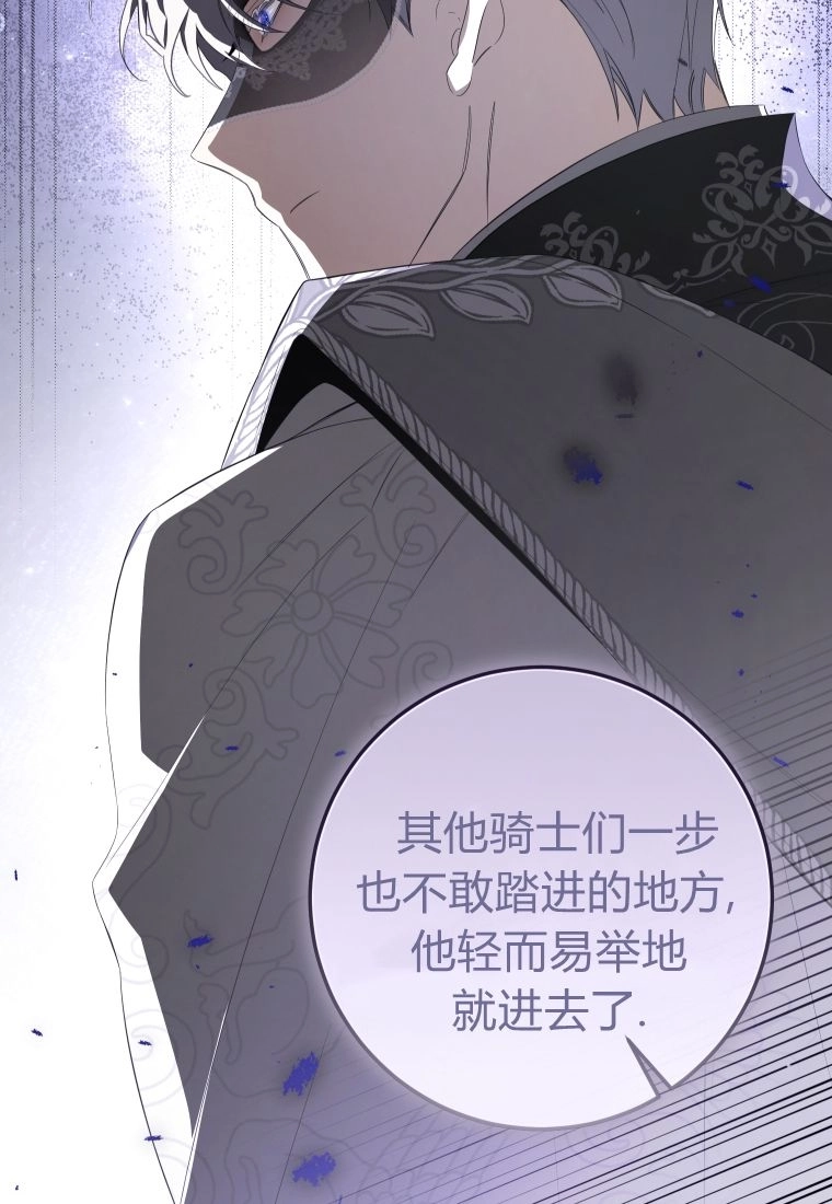 第280页