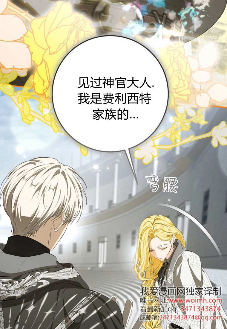 第239页