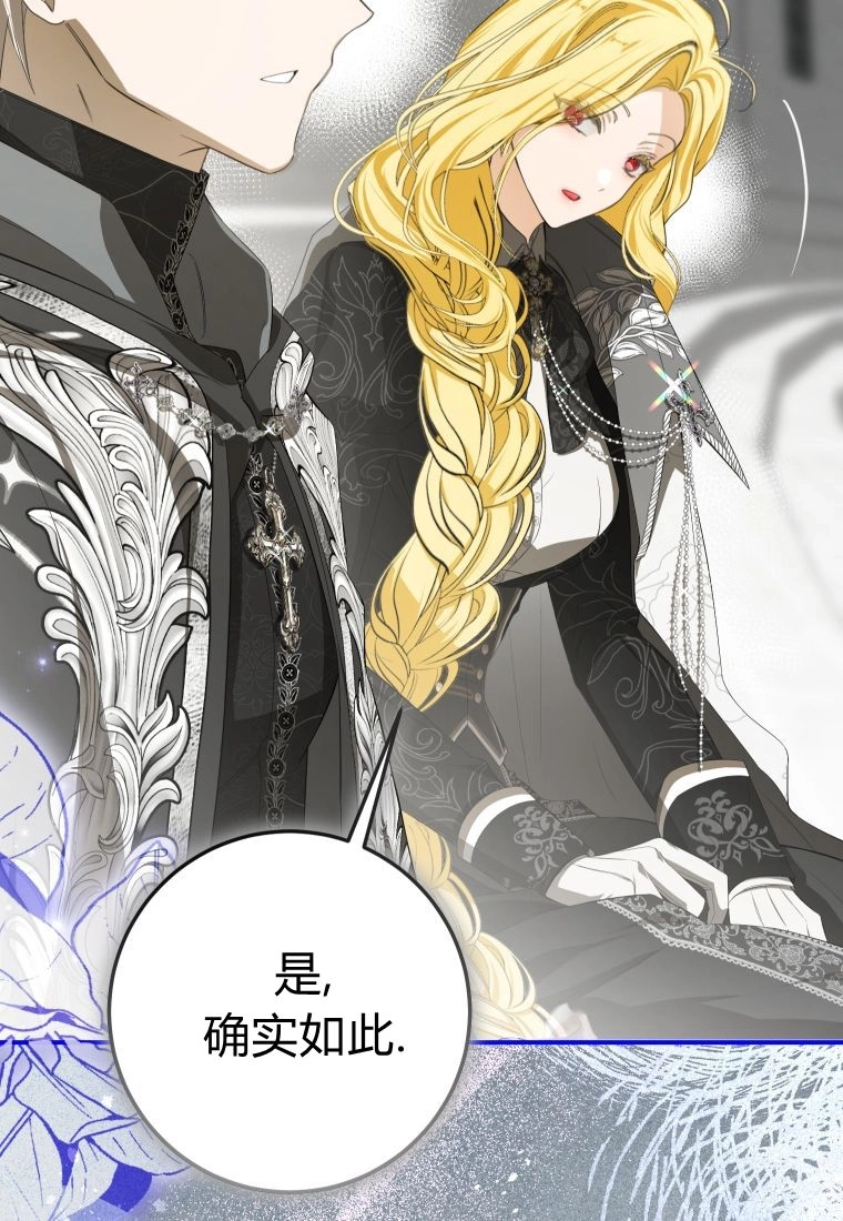 第260页