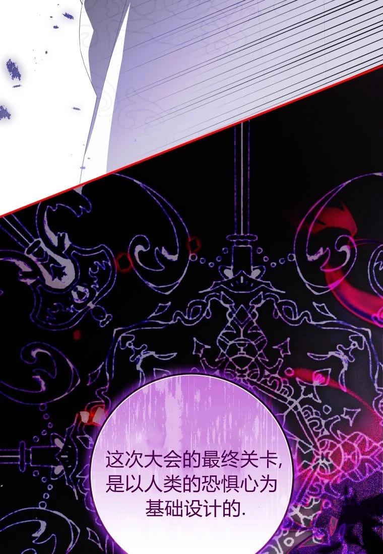 第284页