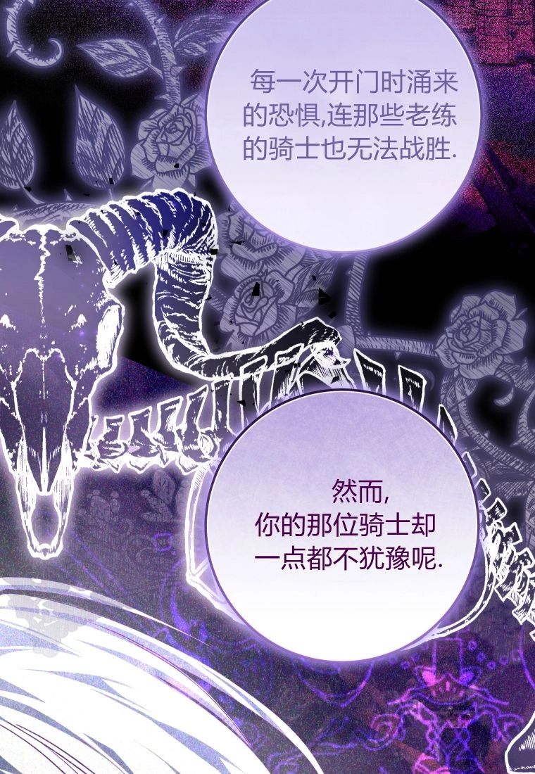 第293页